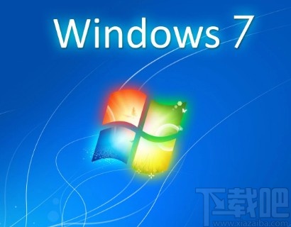 win7系統打開鼠標指針陰影的方法