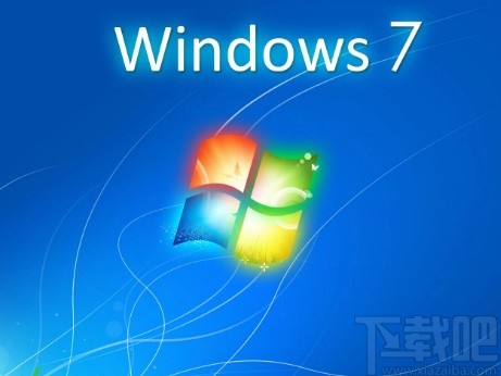 win7系統設置節能電源計劃的方法