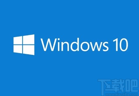 win10系統設置應用不能訪問圖片庫的方法