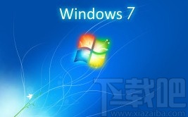 win7系統設置單擊鼠標打開文件和文件夾的方法
