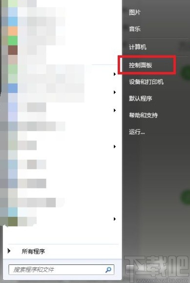 win7系統打開iSCSI發起程序的方法