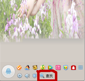 qq巧遇卡怎么玩？qq巧遇卡在哪里？