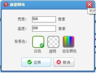 分割字怎么做？美圖秀秀分割字教程