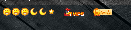 QQ手機達人有什么用 QQ達人圖標怎么點亮