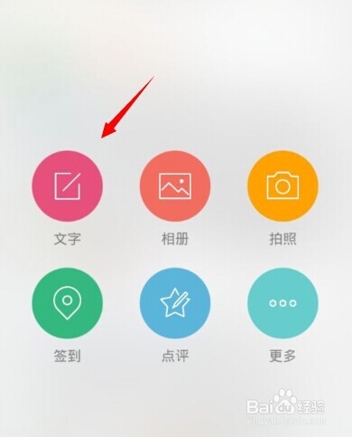 微軟小冰微博帳號是什么？微軟小冰怎么玩