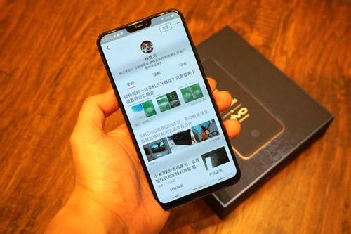 vivox21s將微信指紋支付開通具體操作步驟