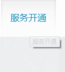 qq會員怎么取消？怎么退訂