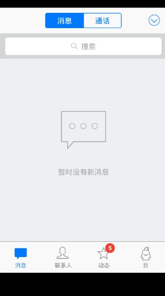 QQ資料最近在聽怎么設置？最近在聽怎么關閉？