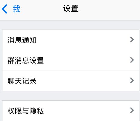 QQ資料最近在聽怎么設置？最近在聽怎么關閉？