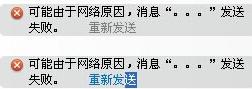 qq群怎么禁言？群管理員吉言方法