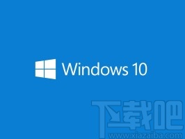 win10系統禁止部分程序在后臺運行的方法