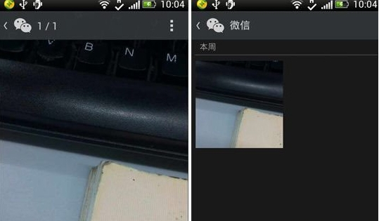 微信5.2照片墻在哪？照片墻玩法介紹