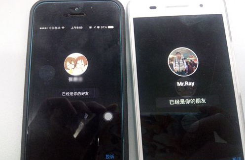 微信雷達加朋友怎么用？微信雷達功能介紹