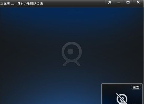 手機qq怎么用免費通話？免費通話使用方法
