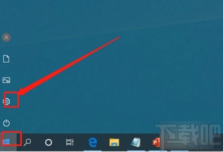 win10系統關閉桌面背景圖像的方法