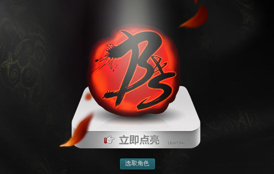 劍靈圖標怎么點亮？QQ劍靈圖標點亮方法