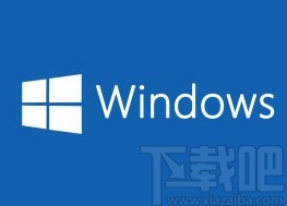 Win10系統關閉系統更新通知的方法