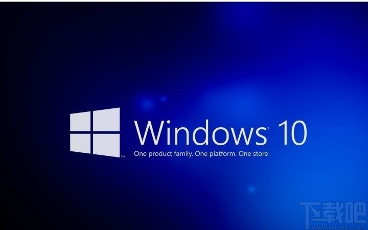 win10系統顯示隱藏文件夾的方法