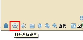 如何設置qq圈子看不到我 qq圈子動態怎么不更新