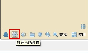 qq怎么不顯示我的資訊 qq迷你首頁怎么刪除