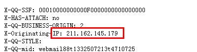 qq郵箱怎么查看對方的ip？