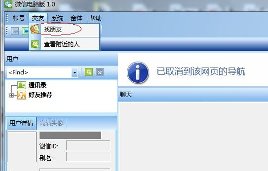 cf微信活動 免費領取cf扳手和經驗卡的方法