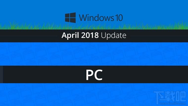 如何升級微軟2018 Windows 10更新四月正式版17134系統？