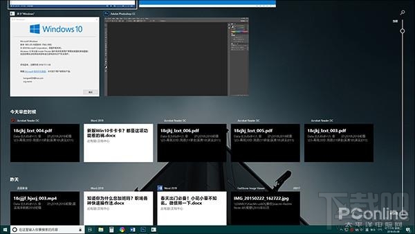Win10更新后卡頓怎么辦，2018win10爆卡的解決辦法