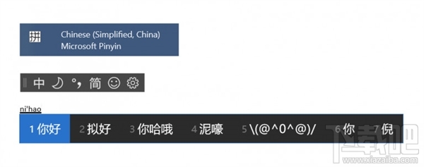 Win 10 RS5新版Build 17661值得更新嗎？