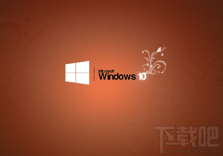 win 10 秋季創意者更新Version 1709/1703/1607怎么樣？