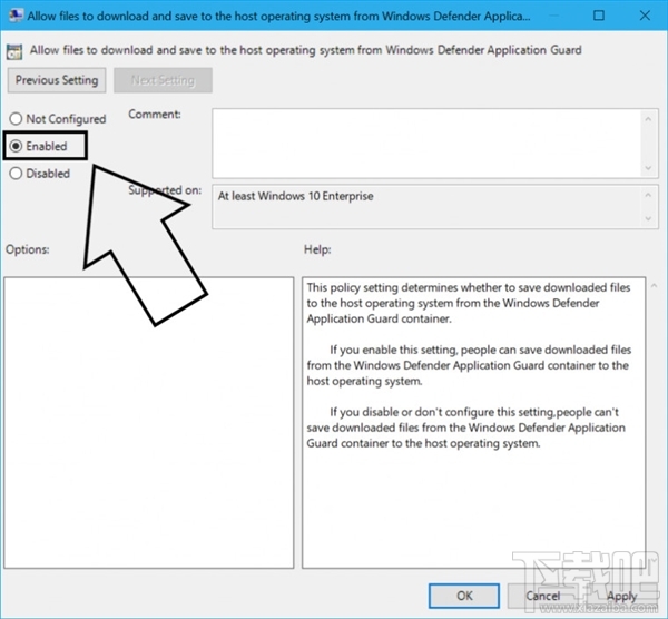 Win10 Build 17120新功能有哪些？