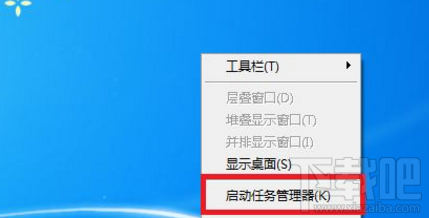win 7清空回收站失敗怎么辦？win 7清空回收站教程