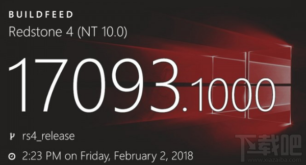 Win10 Build 17093更新了什么？Win10 Build 17093新功能一覽