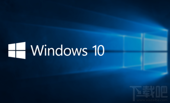 win 10原始版補丁KB4077735怎么樣？值得升級嗎？