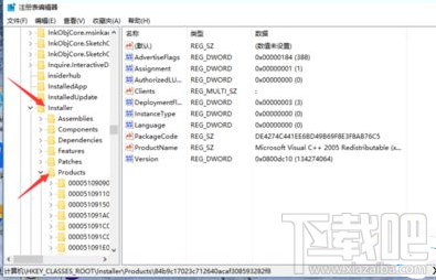 Win10下AutoCAD 2014打開出現閃退怎么解決？Win10下AutoCAD 2014打開出現閃退的解決方法