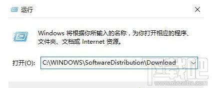 win10更新安裝包在哪個位置？win10更新安裝包所在文件夾位置