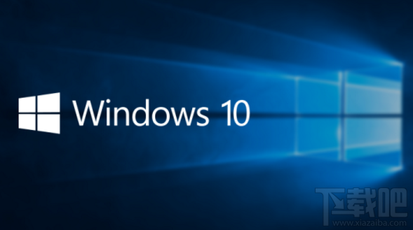 Win 7旗艦版升級Win 10提示錯誤C1900107怎么辦？