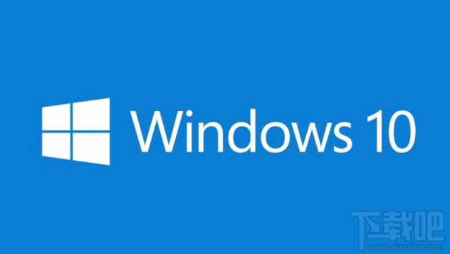 Win7/Win8.1升級win 10后菜單無法打開怎么辦？