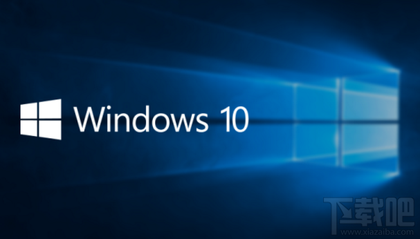 Win 10應用商店提示錯誤0x80010108怎么辦？