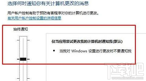 win 10系統Edge瀏覽器打不開怎么辦？win 10家庭版解決教程