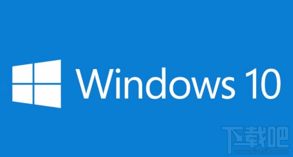 win 10家庭版提示gpedit.msc找不到怎么辦？