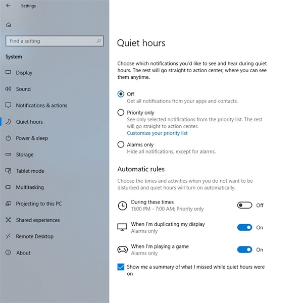 Win10 Build 17074更新了什么？Win10 Build 17074新功能介紹