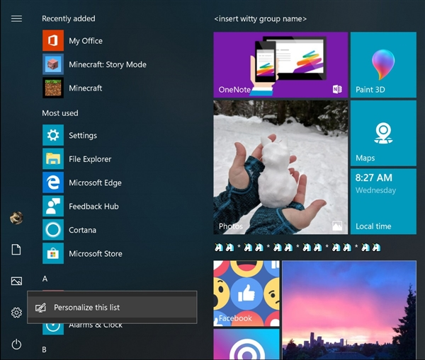 Win10 Build 17074更新了什么？Win10 Build 17074新功能介紹