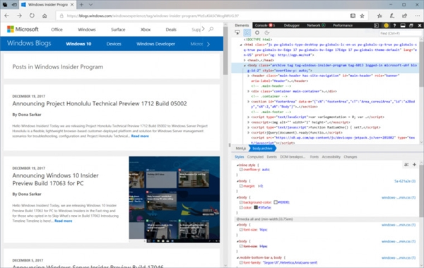 Win10 Build 17074更新了什么？Win10 Build 17074新功能介紹