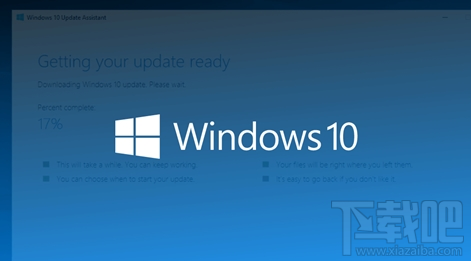win 10怎么免費升級？