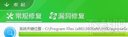 win 10絕地求生提示bad_module_info已停止工作怎么辦？
