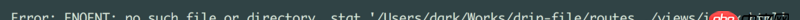 javascript - koa關于render時的路徑問題？