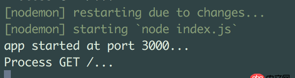 javascript - koa關于render時的路徑問題？