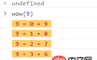 javascript - 算法：給一個數字，求有多少種方法相加等于這個數？