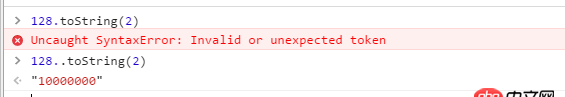 javascript - 一行代碼放在函數內與函數外的區別？